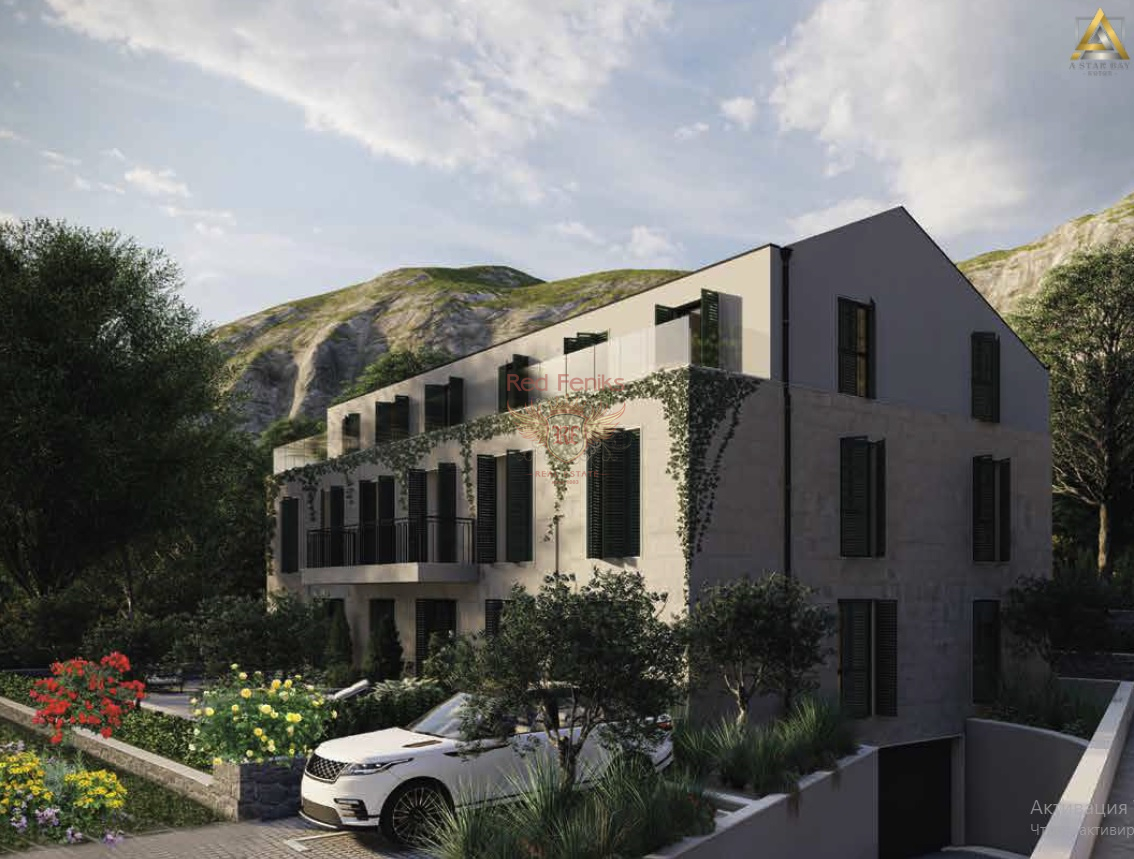 Apartment for Sale, Kotor — €142,000