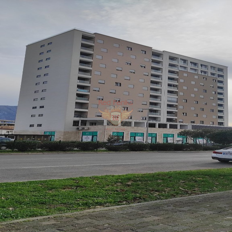 Apartment for Sale, Ulcinj — €210,000