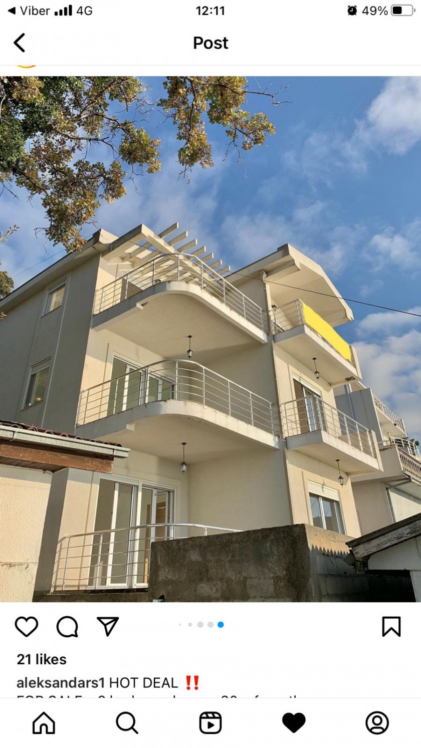 Продается дом, Бар